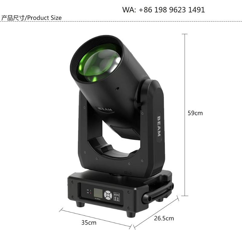 480W Rainbow Moving Head Beam  – Event & Party Supply recenzja i cena