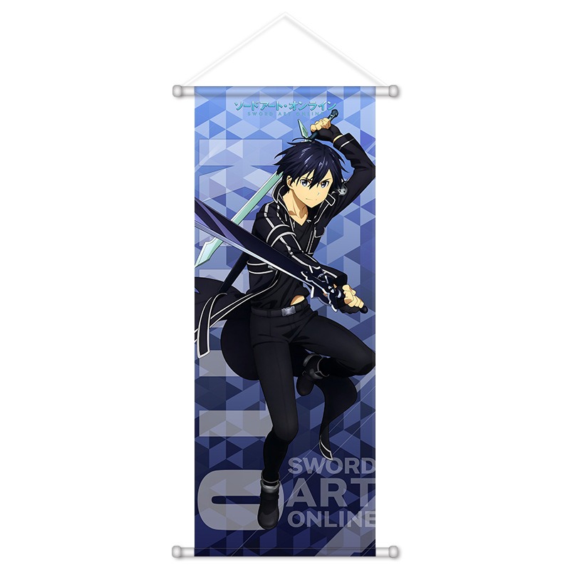Sword Art Online Anime Gadżety – Supply Event recenzja i cena