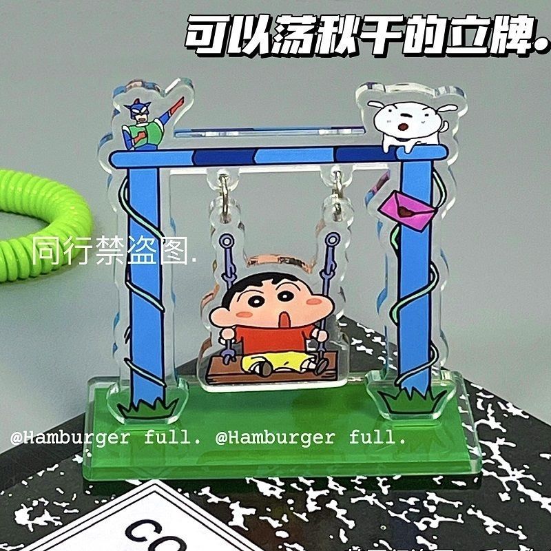 Kreskówkowy Crayon Shin-chan,  – Supply Event recenzja i cena